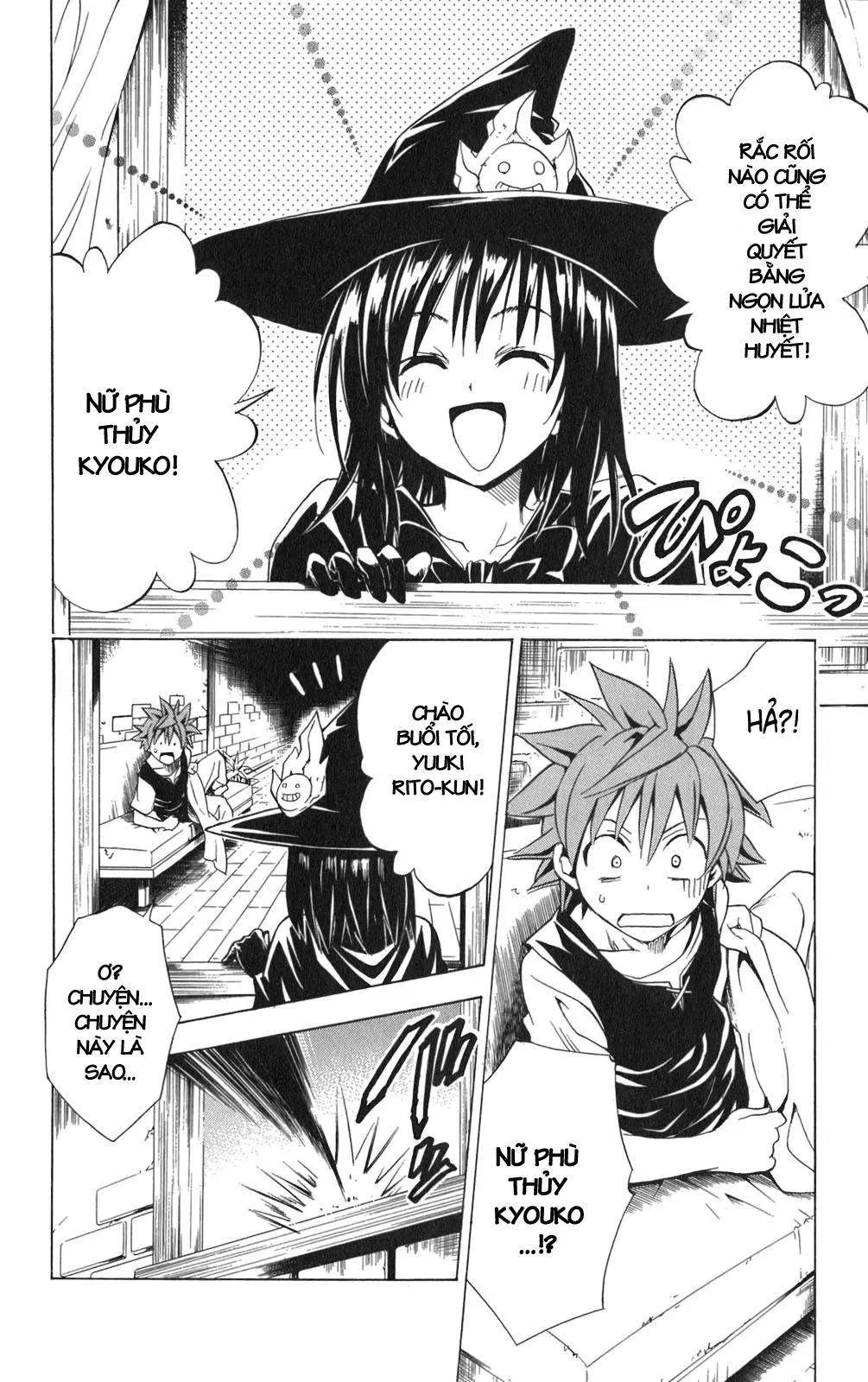 To Love Ru Chapter 95 - 14