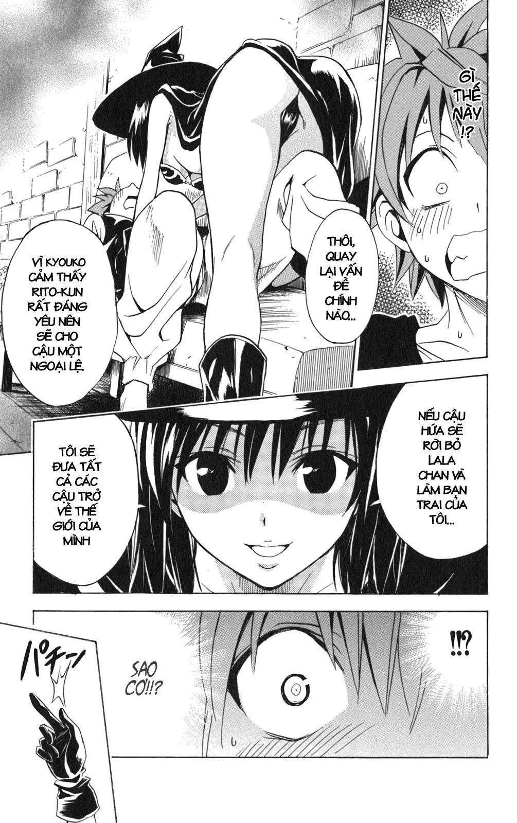 To Love Ru Chapter 95 - 17