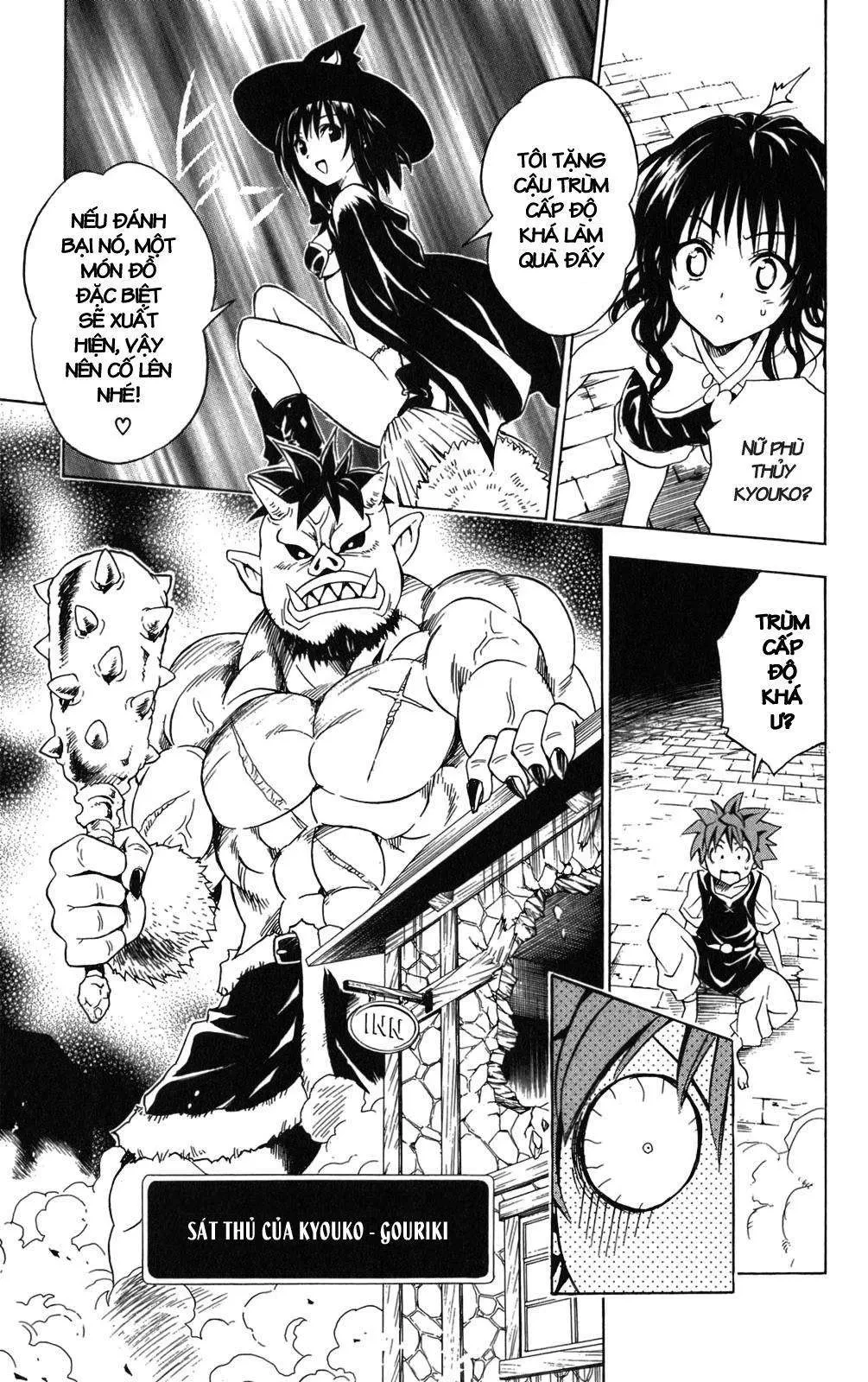 To Love Ru Chapter 95 - 19