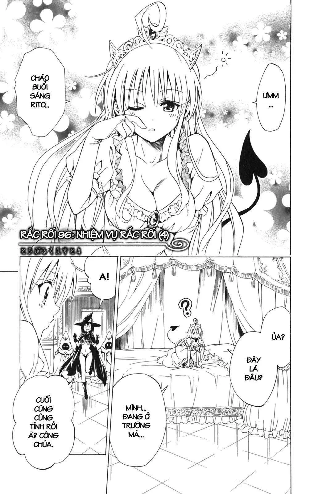 To Love Ru Chapter 96 - 3