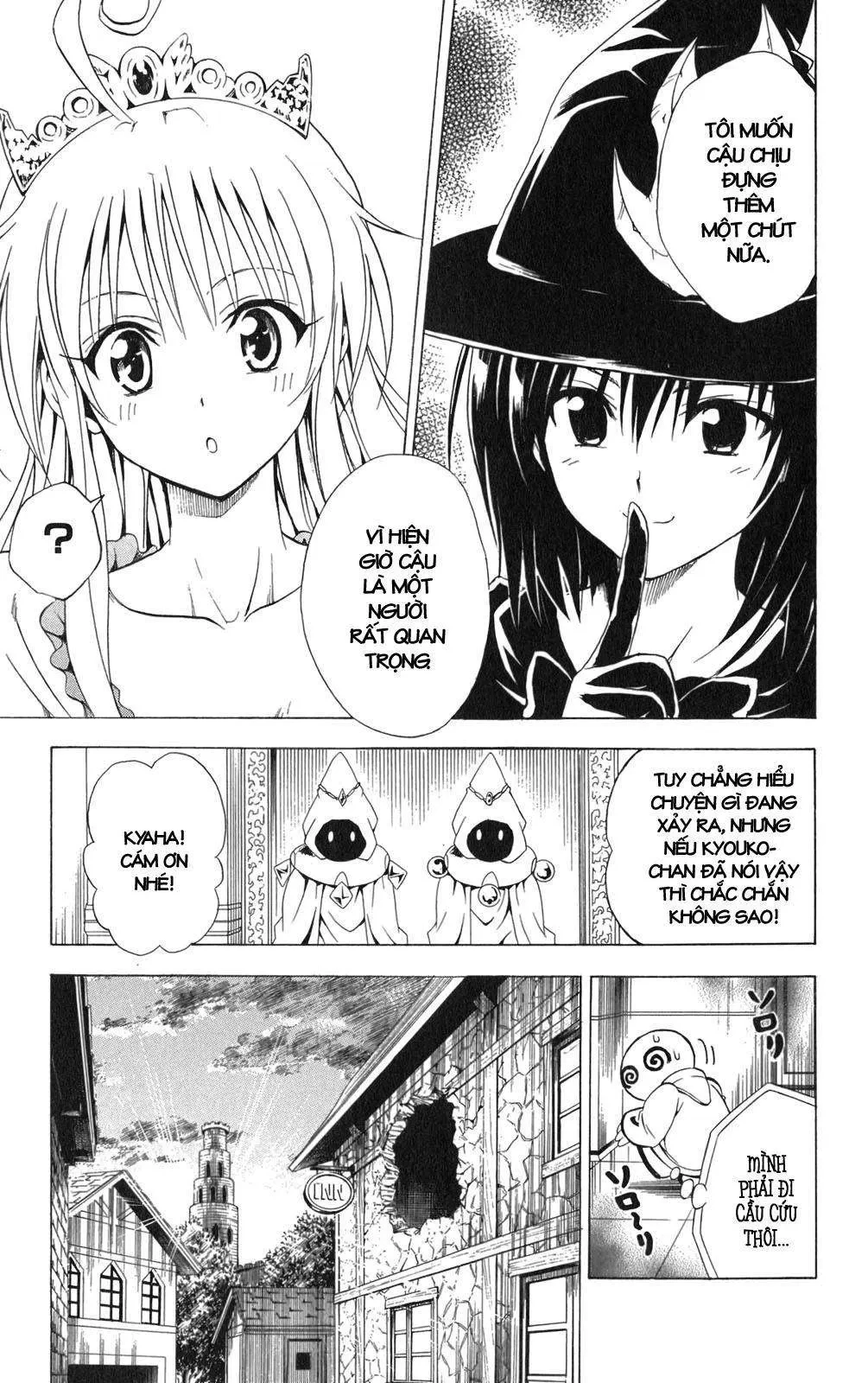To Love Ru Chapter 96 - 5