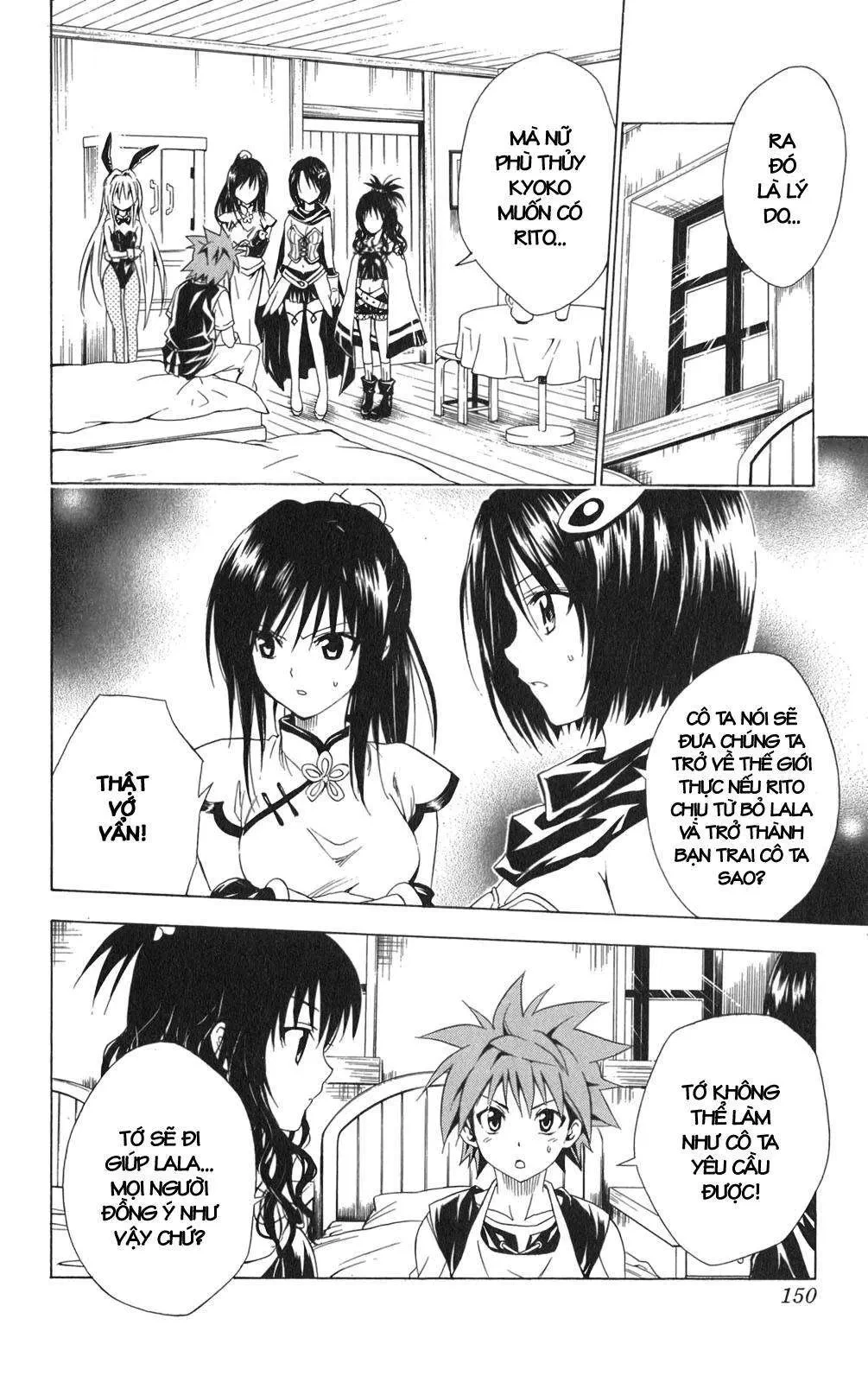 To Love Ru Chapter 96 - 6