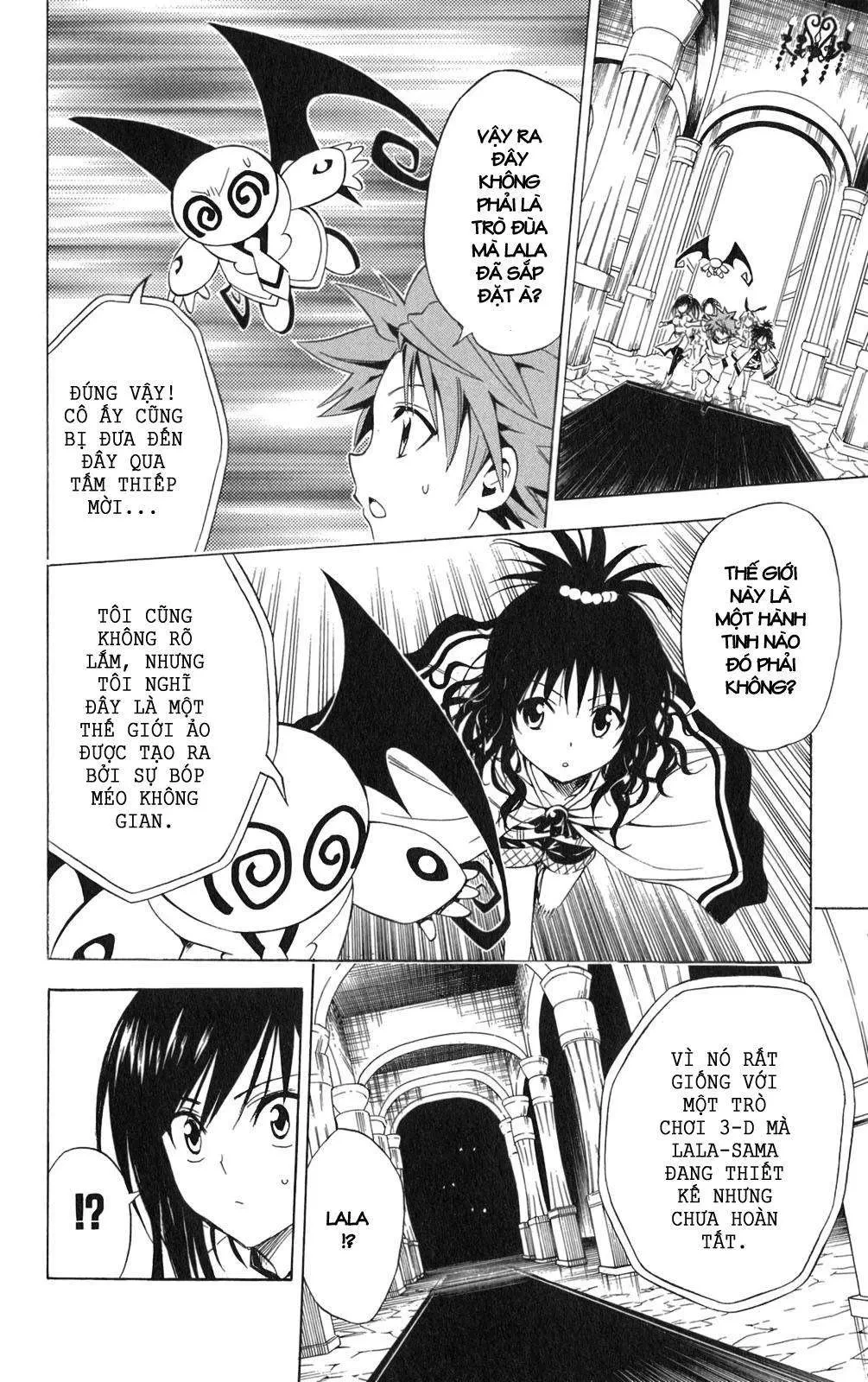 To Love Ru Chapter 96 - 12