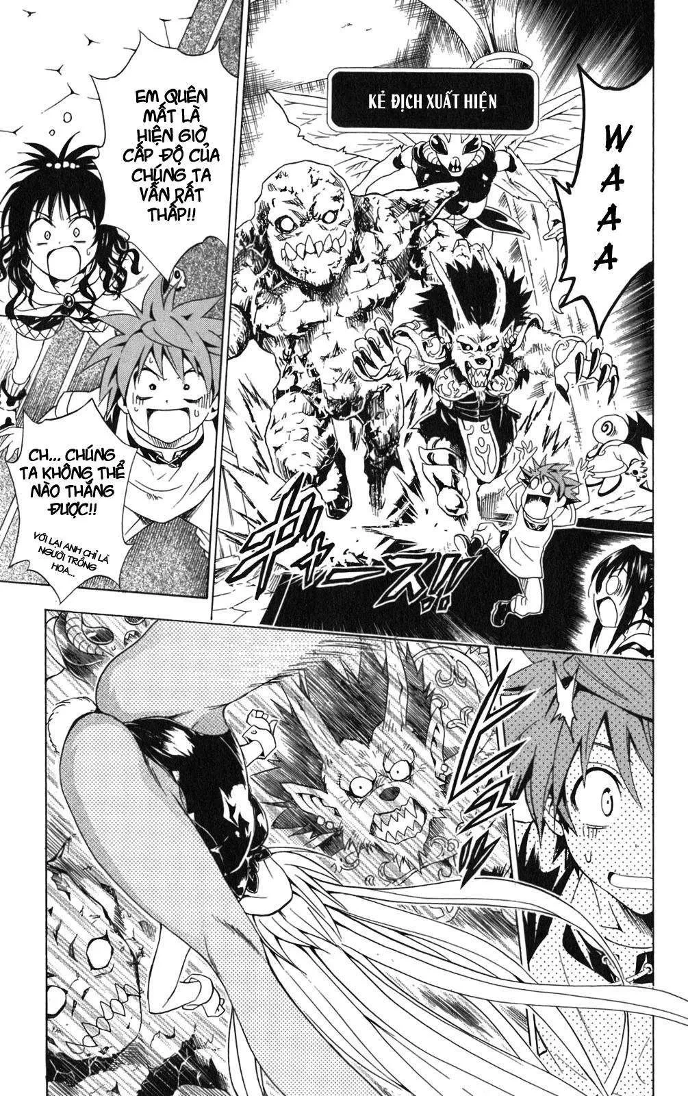 To Love Ru Chapter 96 - 13