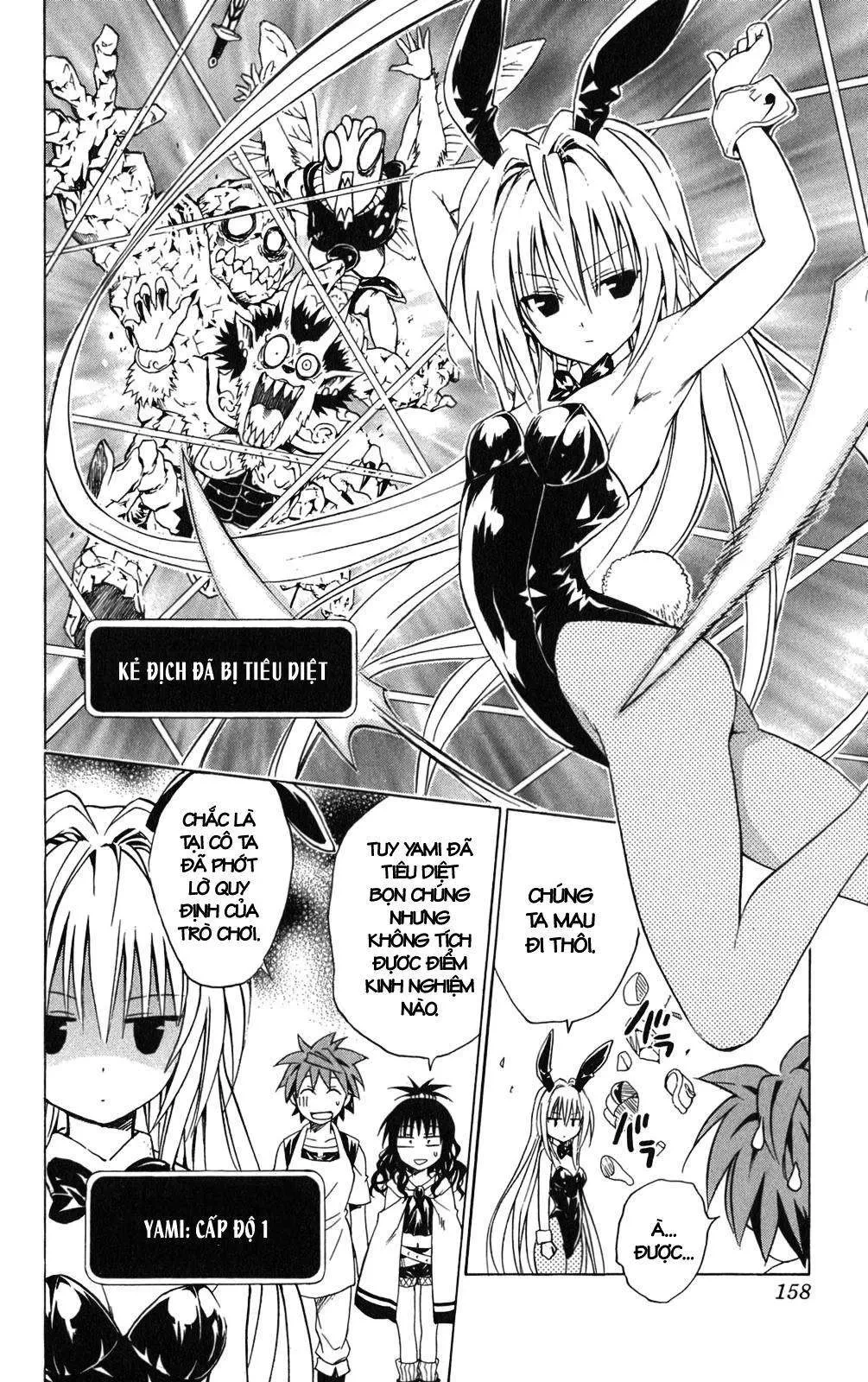 To Love Ru Chapter 96 - 14
