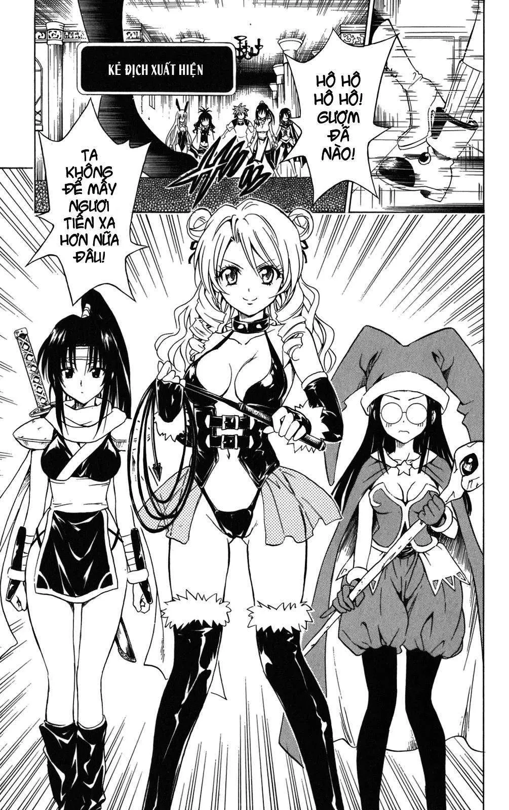 To Love Ru Chapter 96 - 15