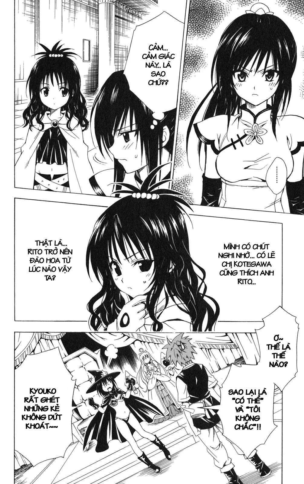 To Love Ru Chapter 97 - 12