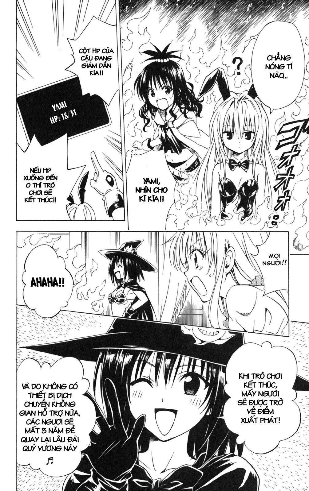 To Love Ru Chapter 97 - 14