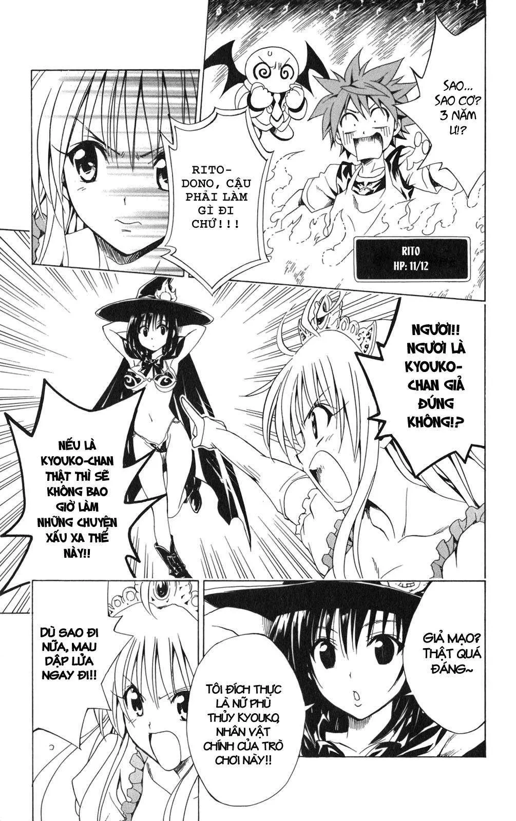 To Love Ru Chapter 97 - 15
