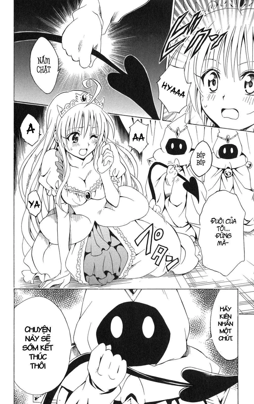 To Love Ru Chapter 97 - 16