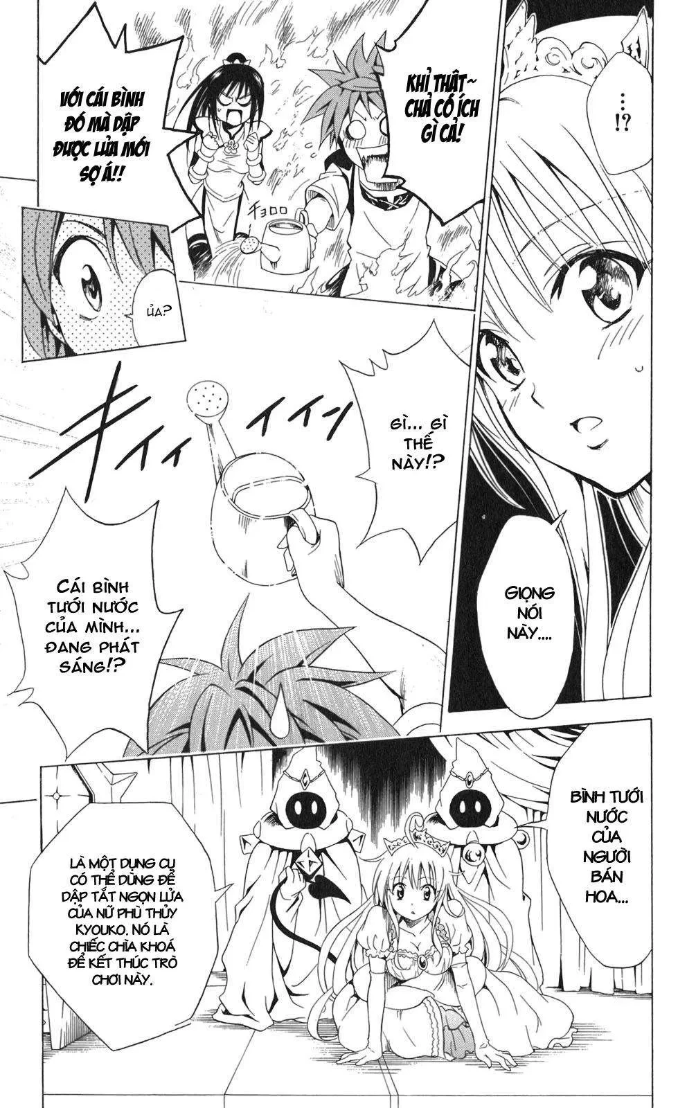 To Love Ru Chapter 97 - 17