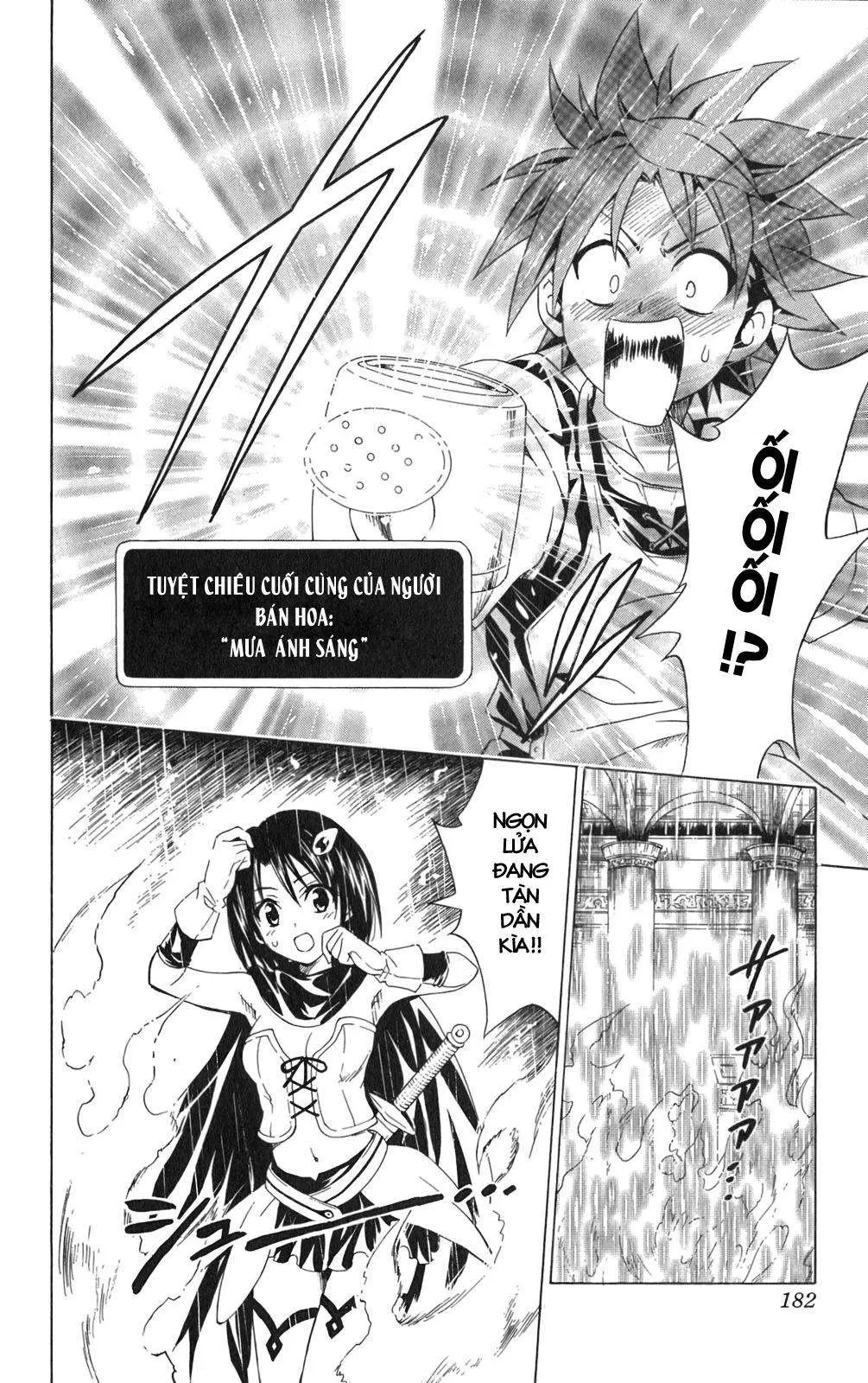 To Love Ru Chapter 97 - 18