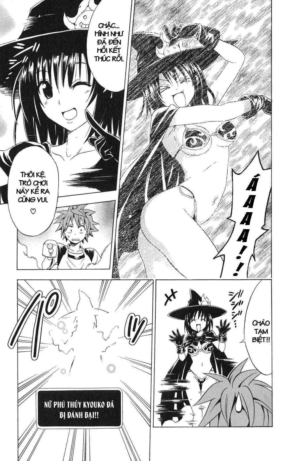 To Love Ru Chapter 97 - 19