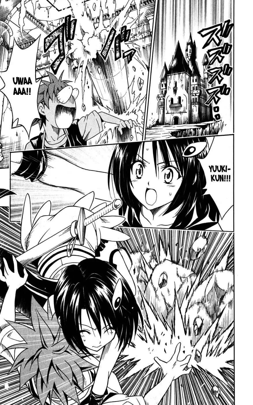 To Love Ru Chapter 98 - 18