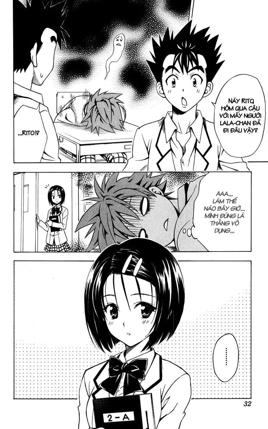 To Love Ru Chapter 99 - 7