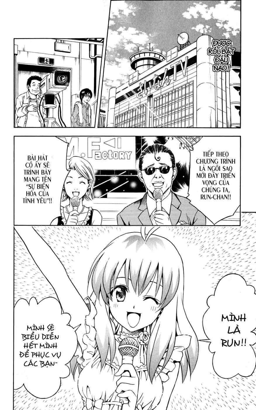 To Love Ru Chapter 103 - 7