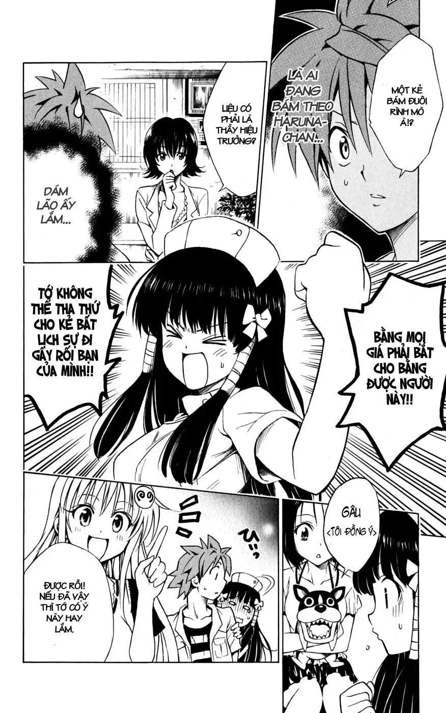 To Love Ru Chapter 105 - 9