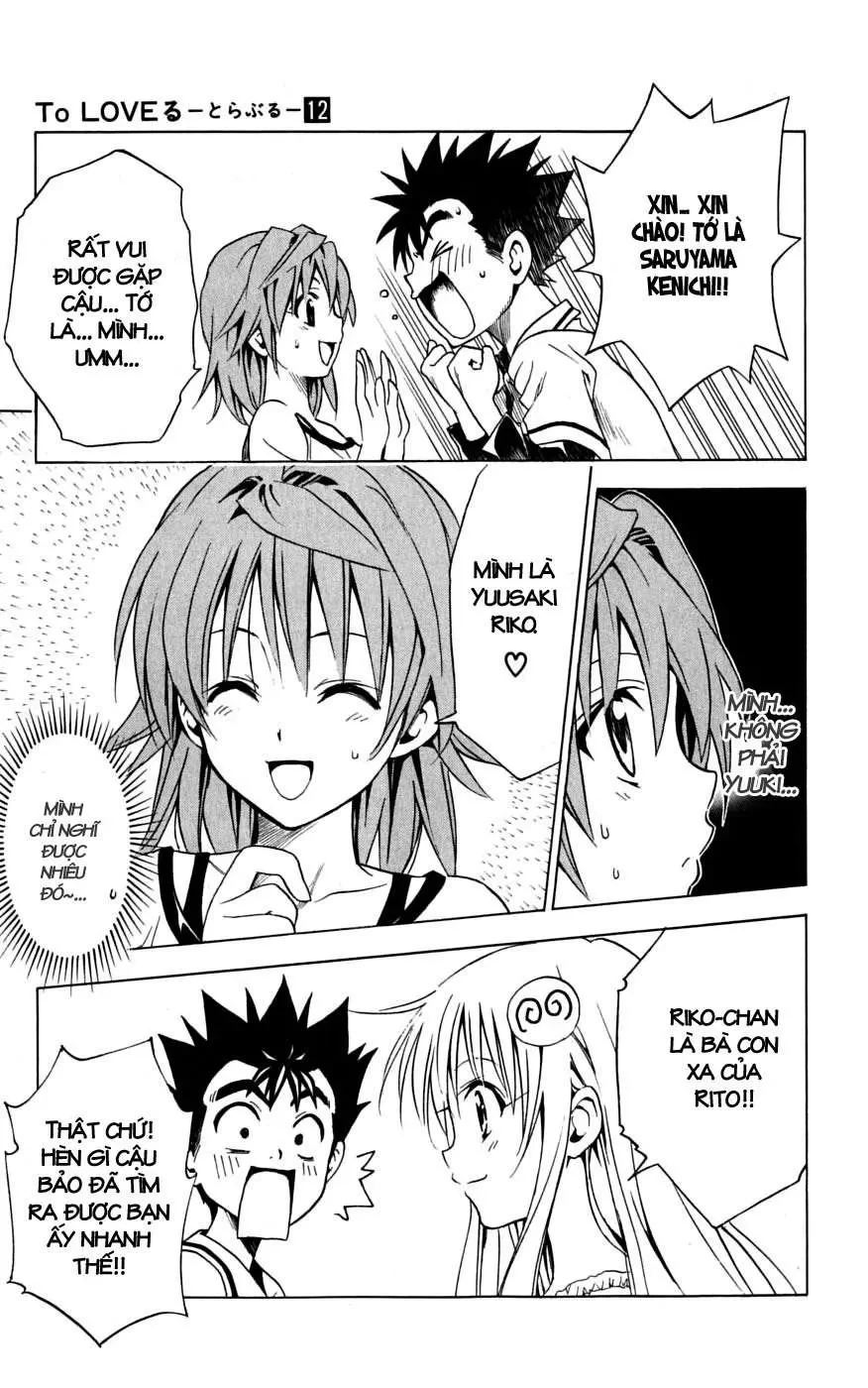 To Love Ru Chapter 106 - 8