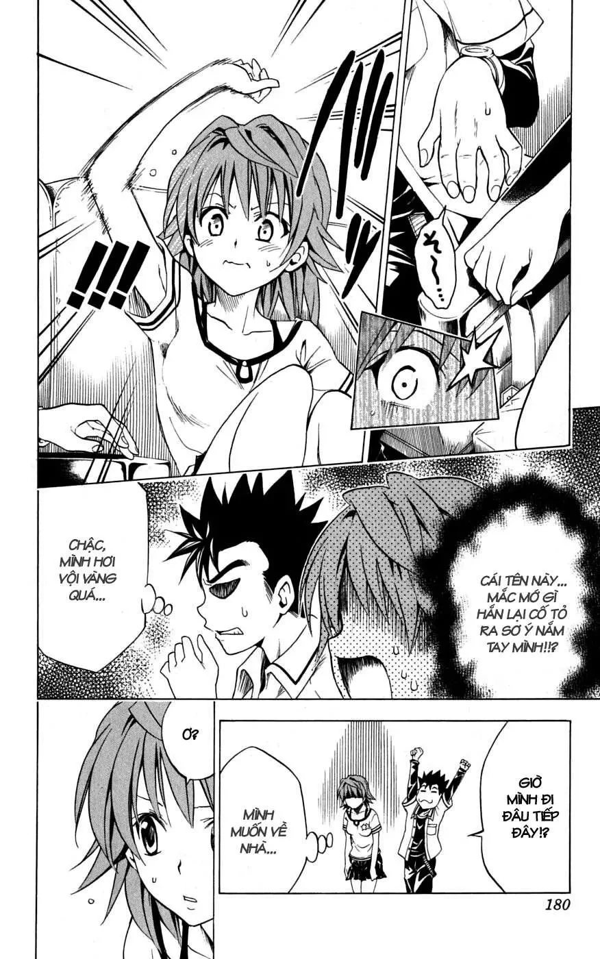 To Love Ru Chapter 106 - 11