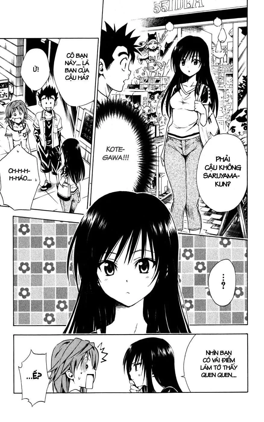 To Love Ru Chapter 106 - 12