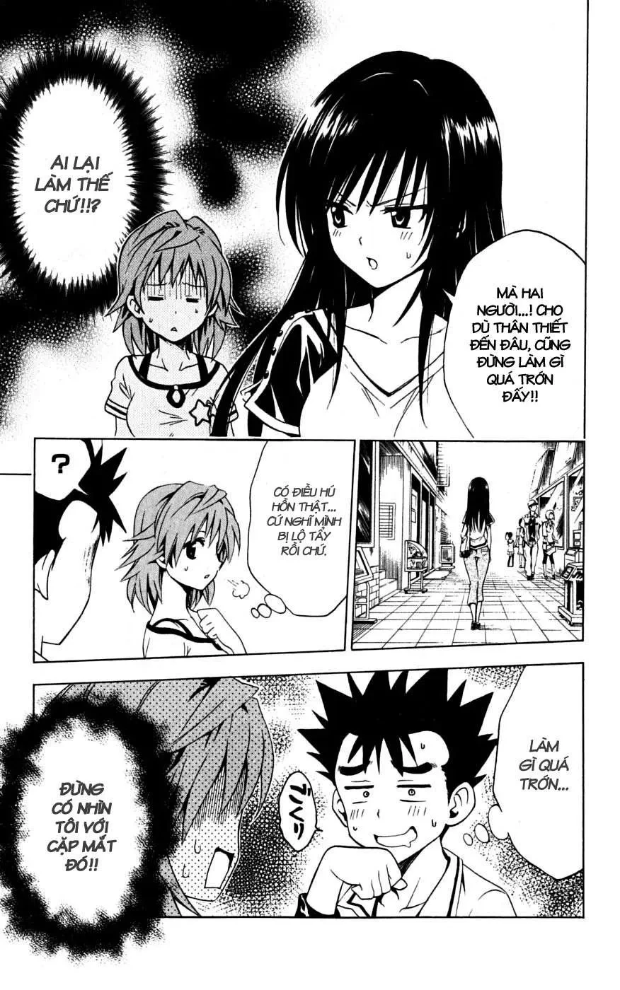 To Love Ru Chapter 106 - 14