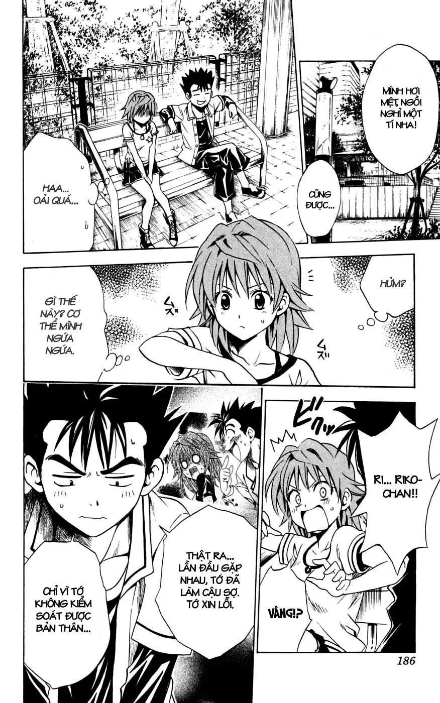 To Love Ru Chapter 106 - 17