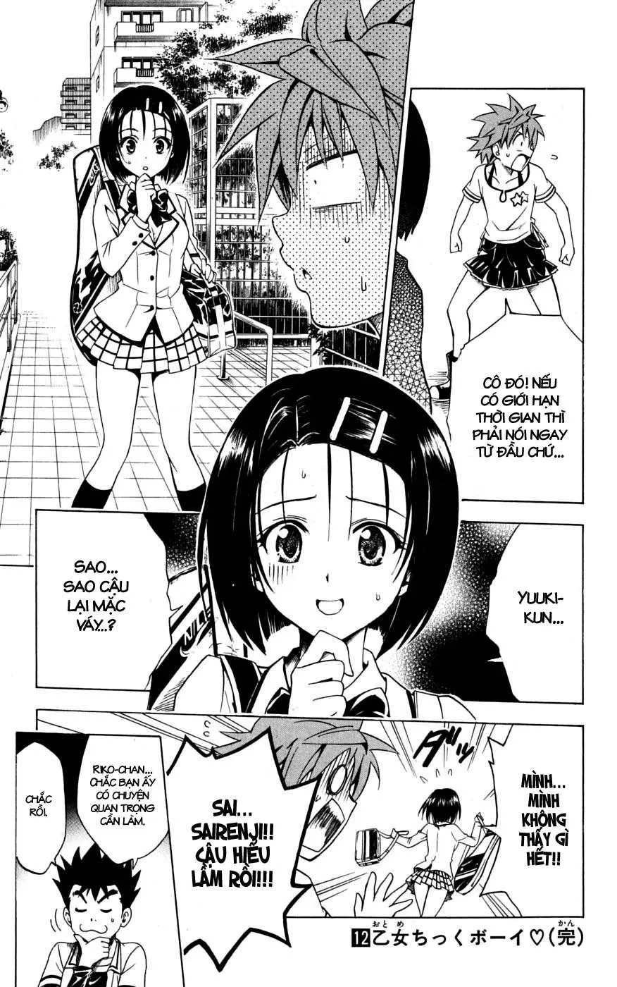 To Love Ru Chapter 106 - 20