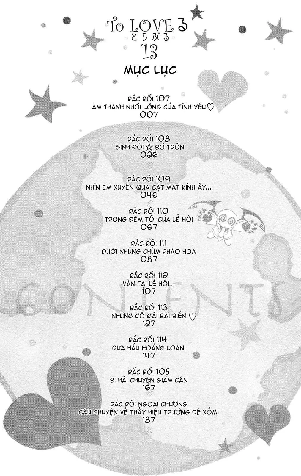 To Love Ru Chapter 107 - 13