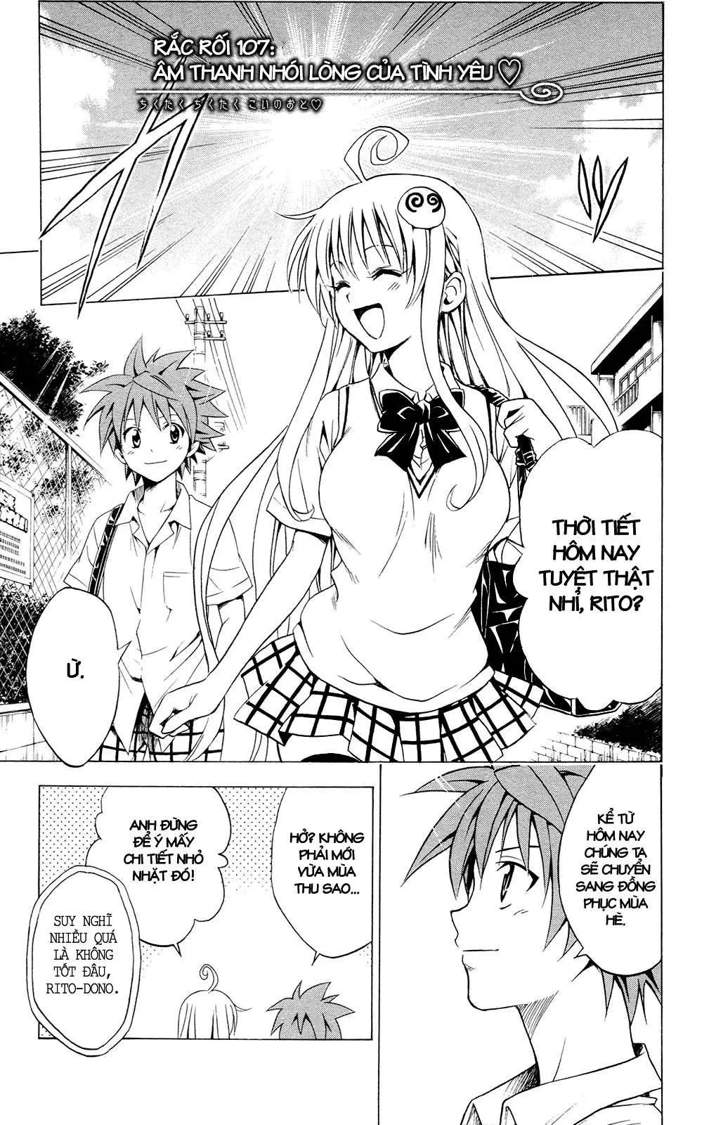 To Love Ru Chapter 107 - 14