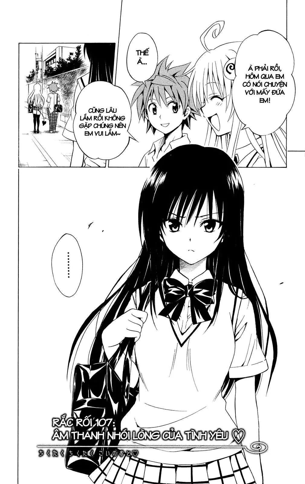 To Love Ru Chapter 107 - 15