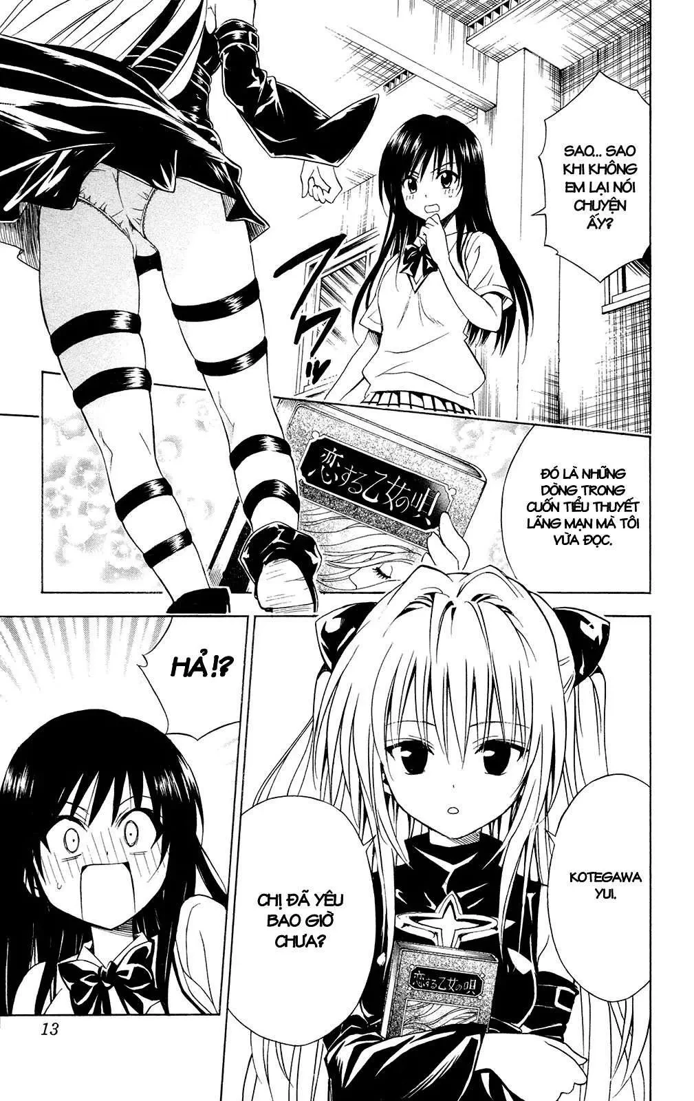 To Love Ru Chapter 107 - 20