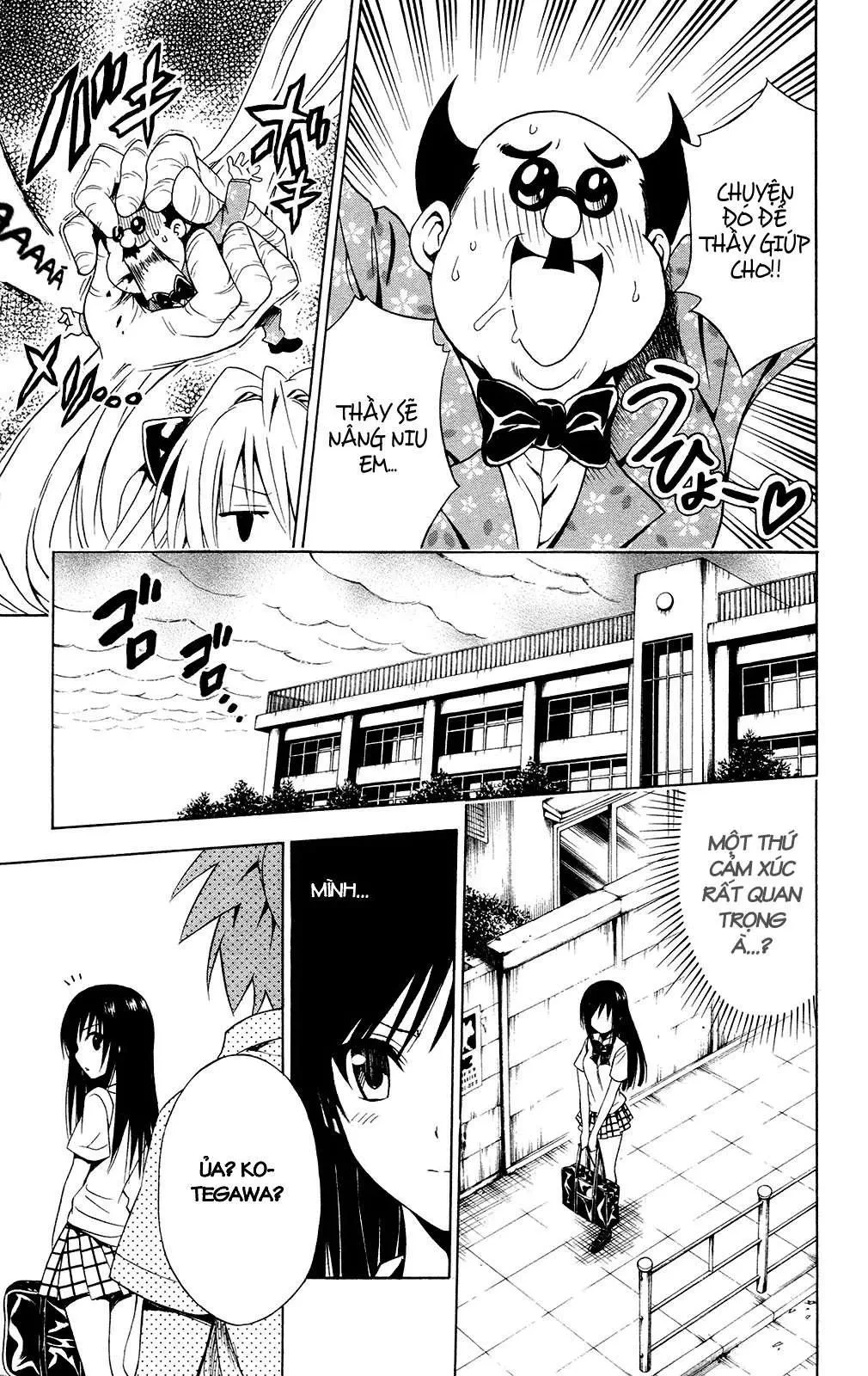 To Love Ru Chapter 107 - 22