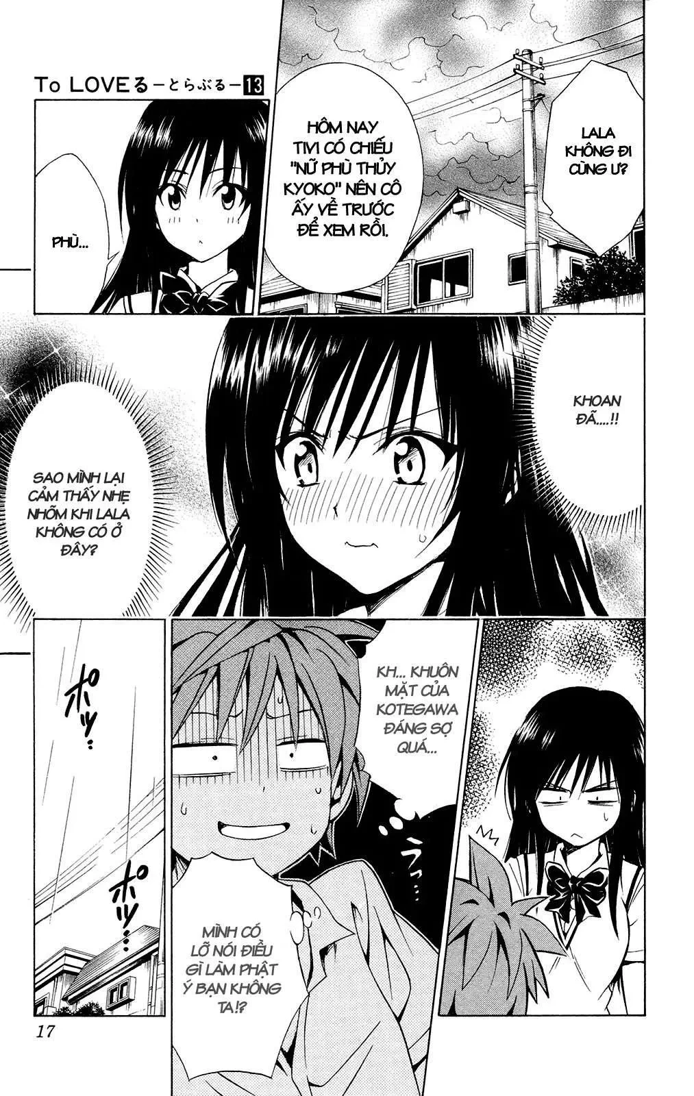 To Love Ru Chapter 107 - 24