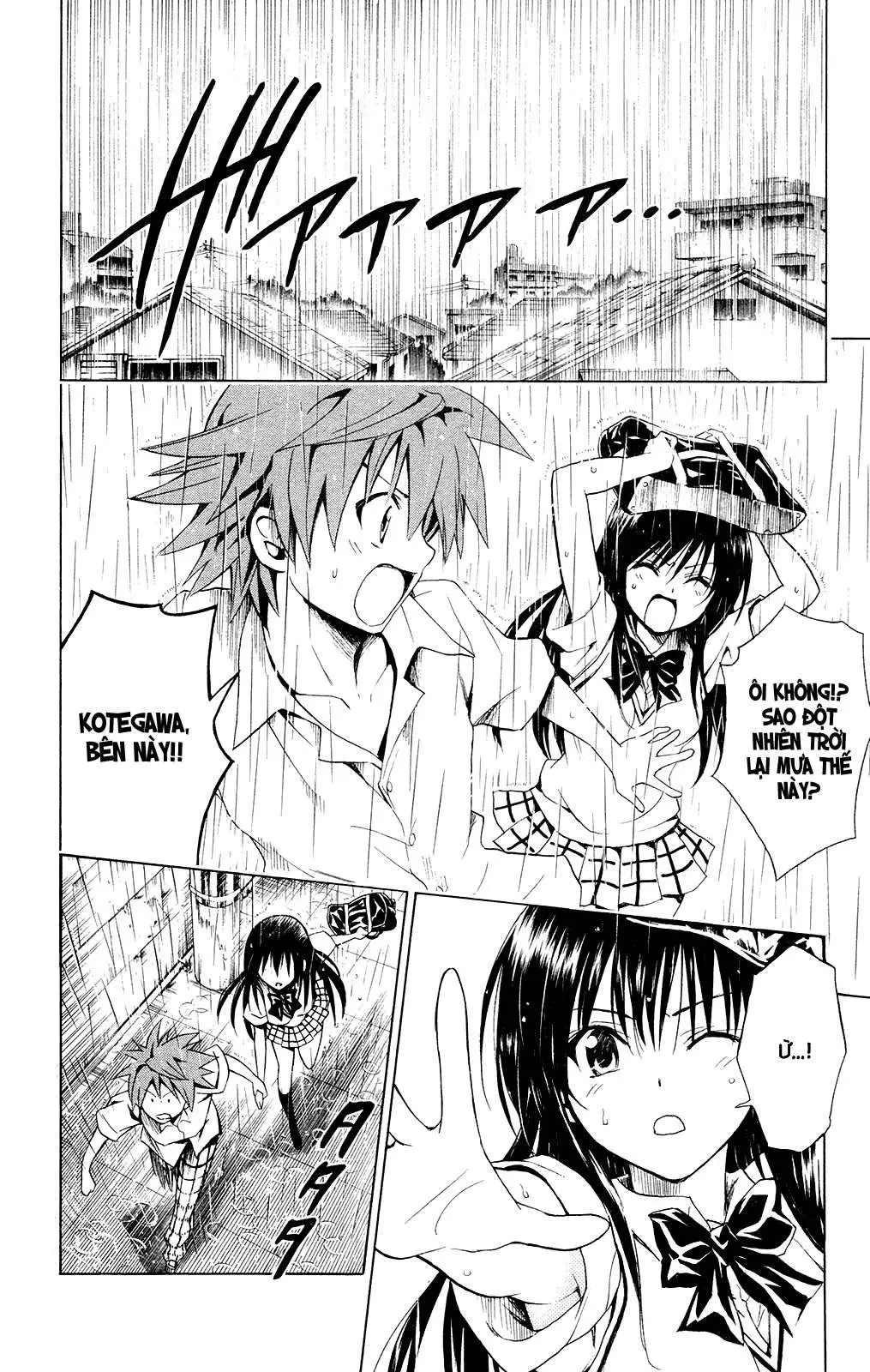 To Love Ru Chapter 107 - 25