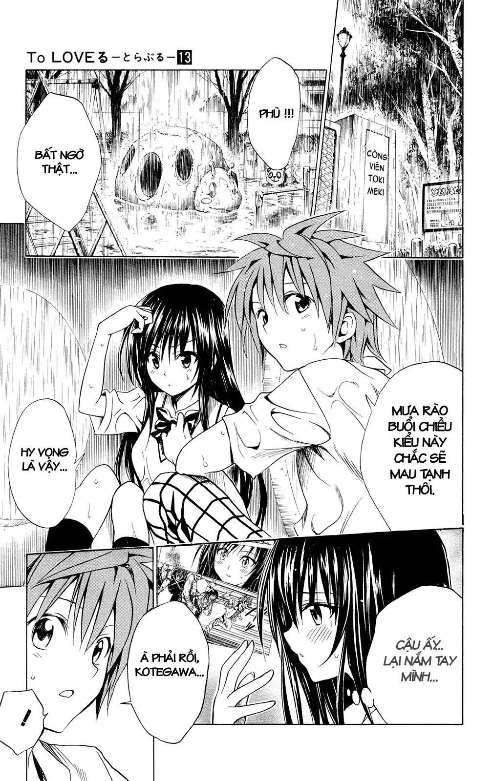 To Love Ru Chapter 107 - 26