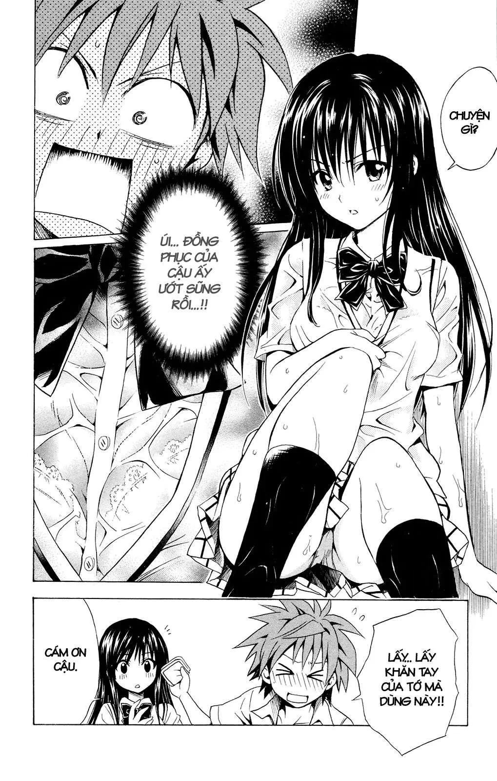 To Love Ru Chapter 107 - 27