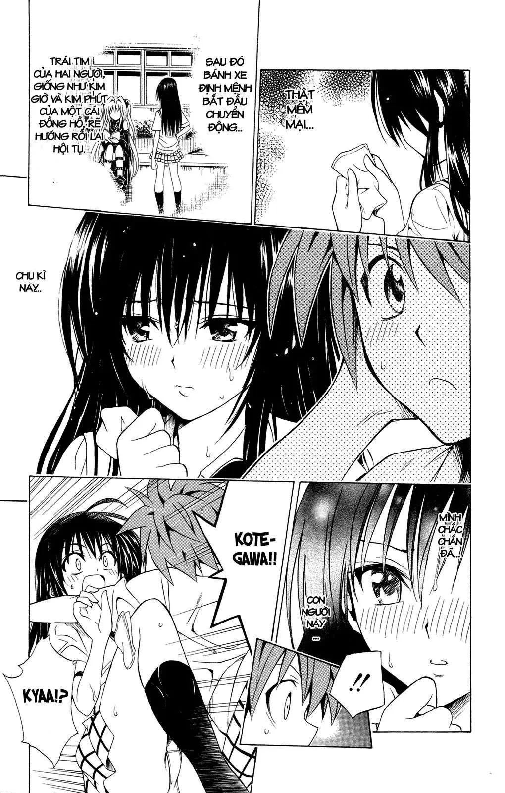To Love Ru Chapter 107 - 28