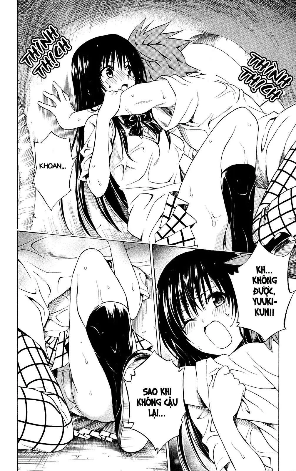To Love Ru Chapter 107 - 29
