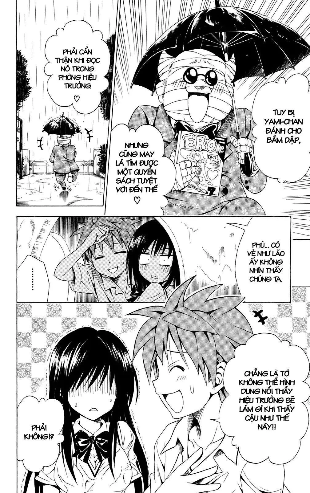 To Love Ru Chapter 107 - 31
