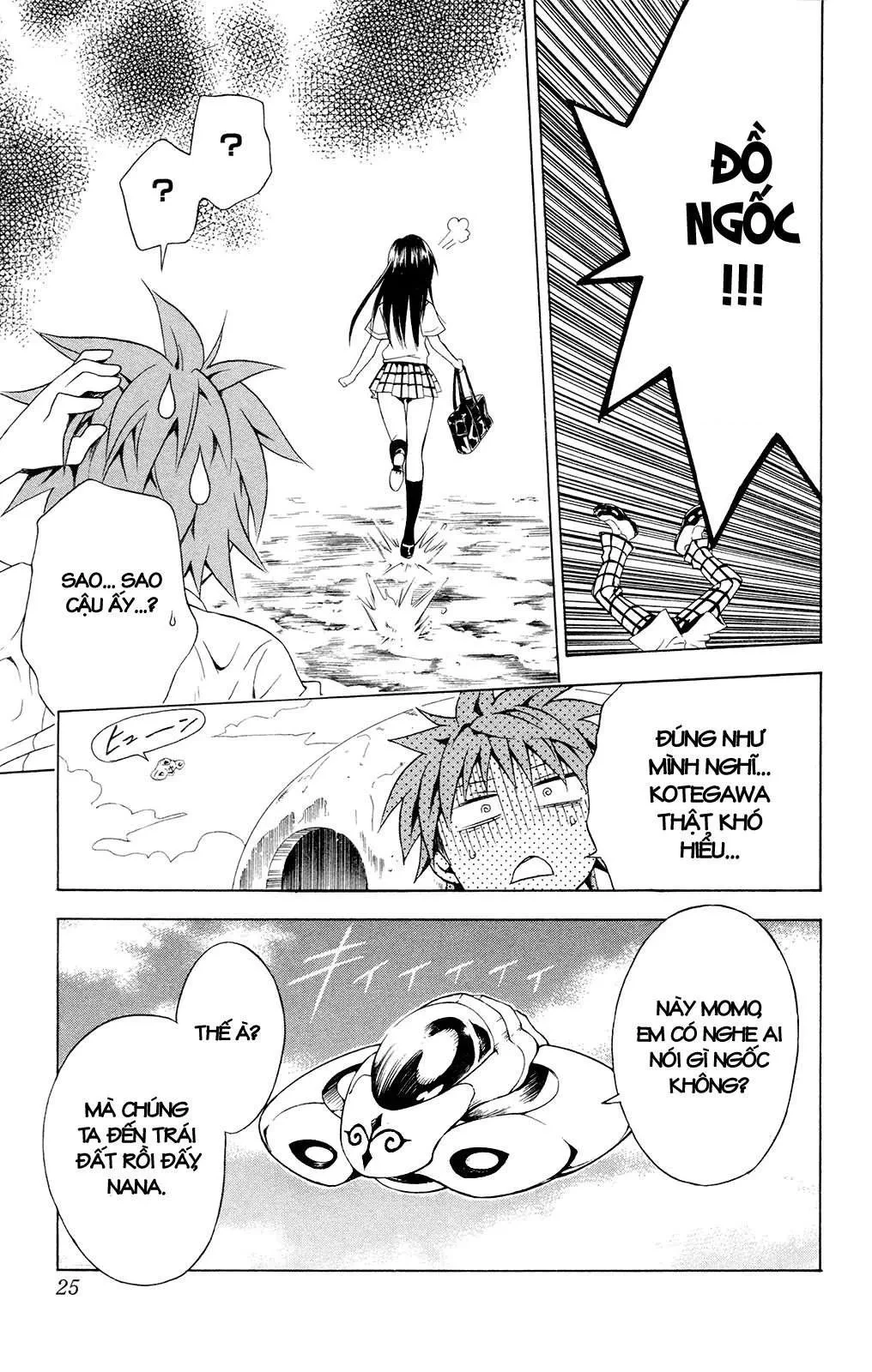 To Love Ru Chapter 107 - 32