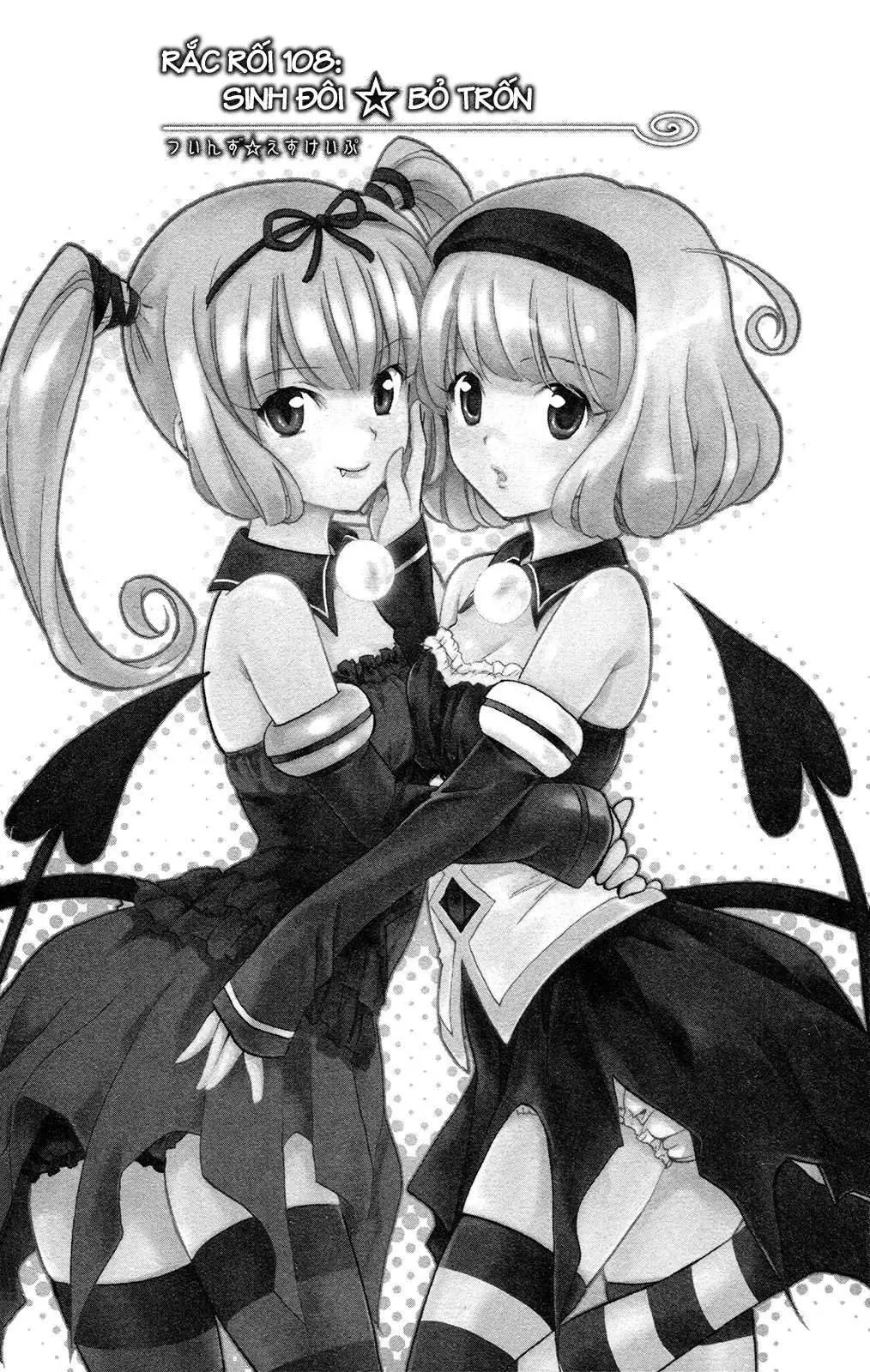 To Love Ru Chapter 108 - 2