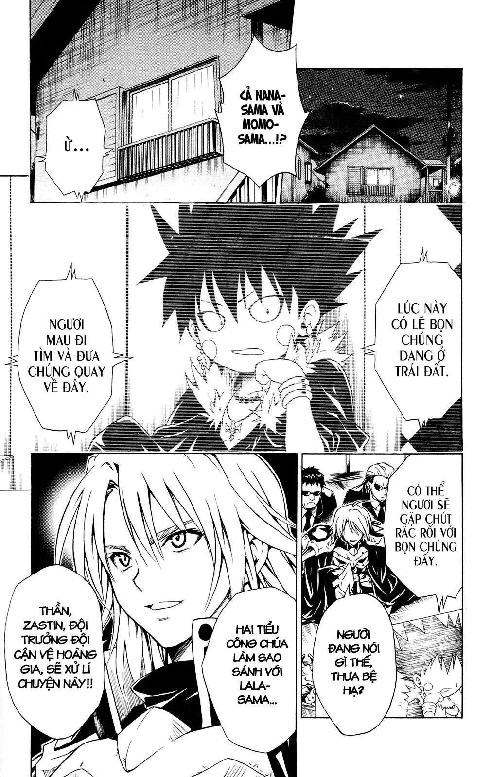 To Love Ru Chapter 108 - 3
