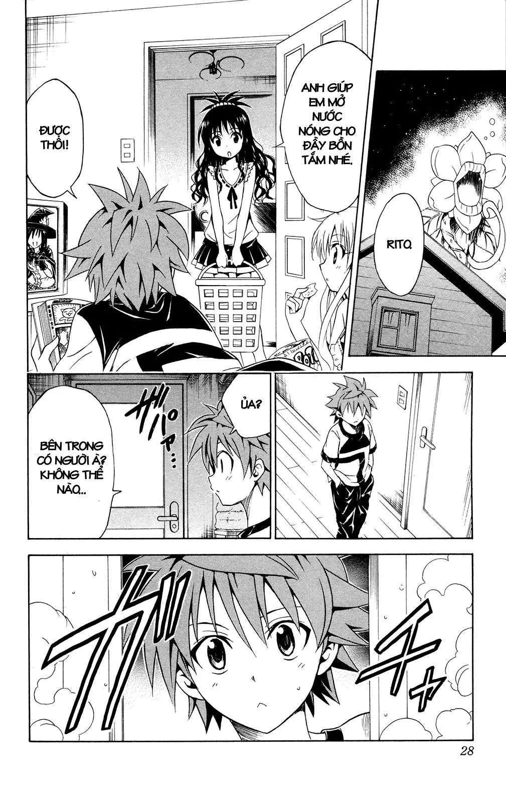 To Love Ru Chapter 108 - 4