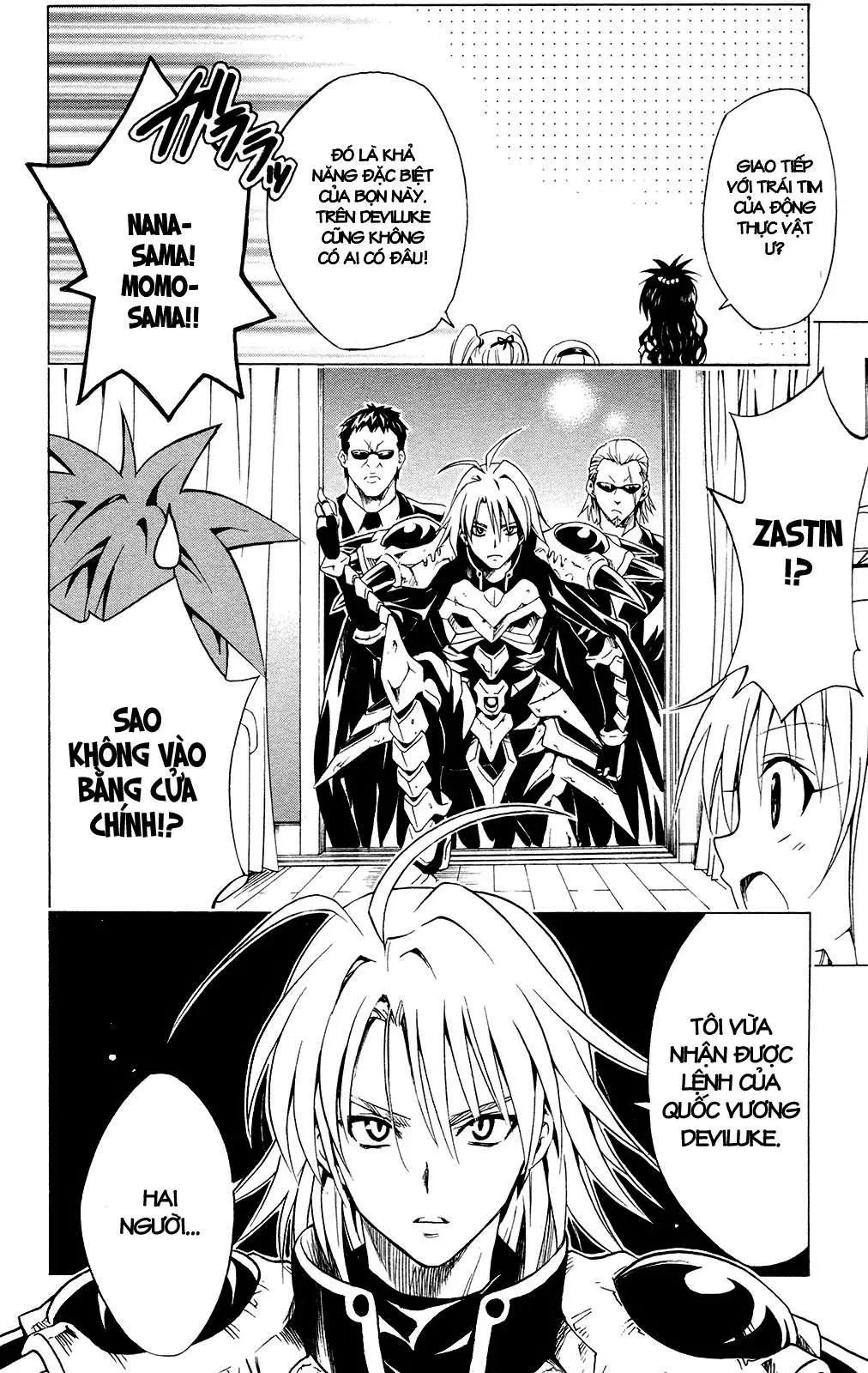 To Love Ru Chapter 108 - 10