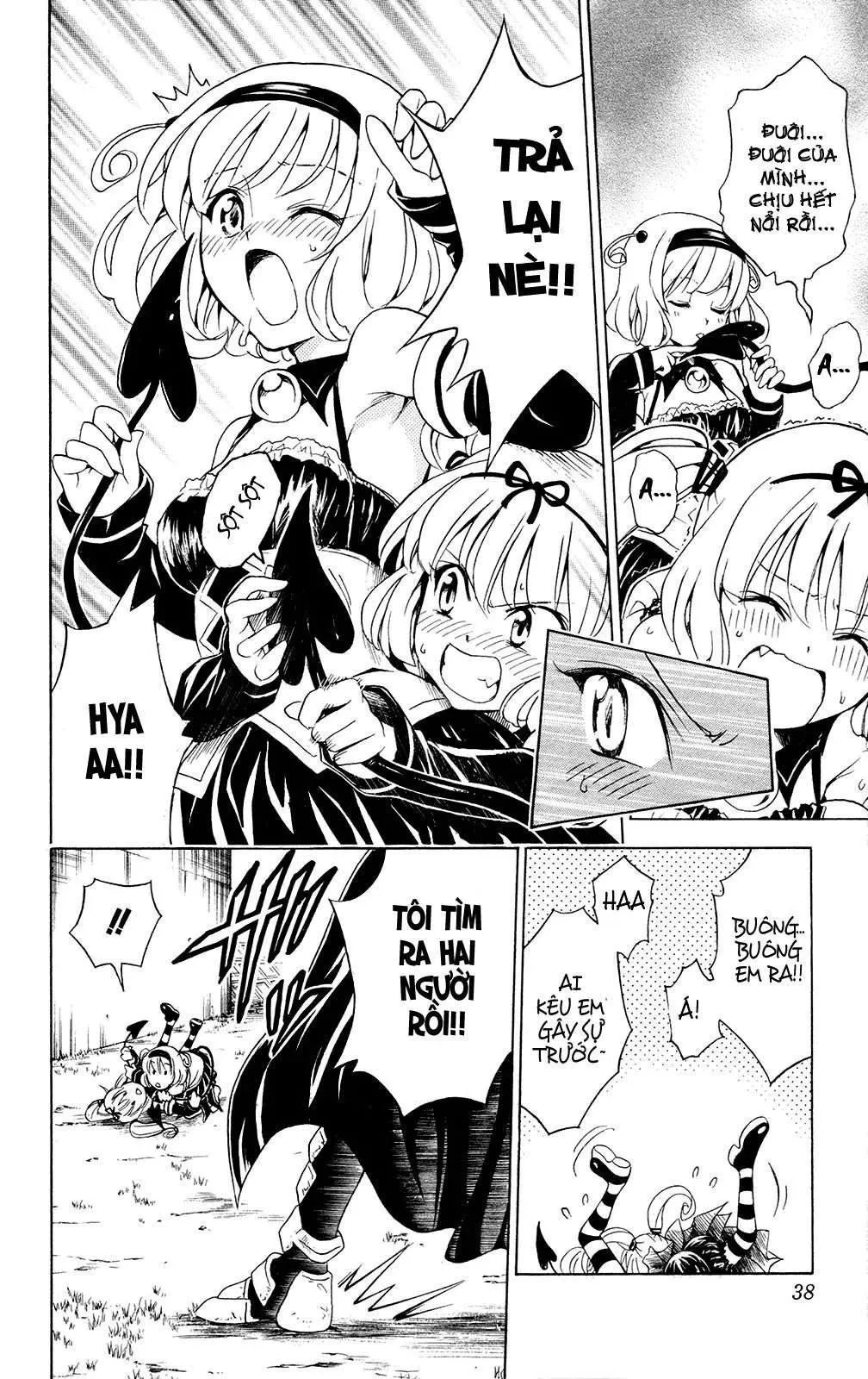 To Love Ru Chapter 108 - 14