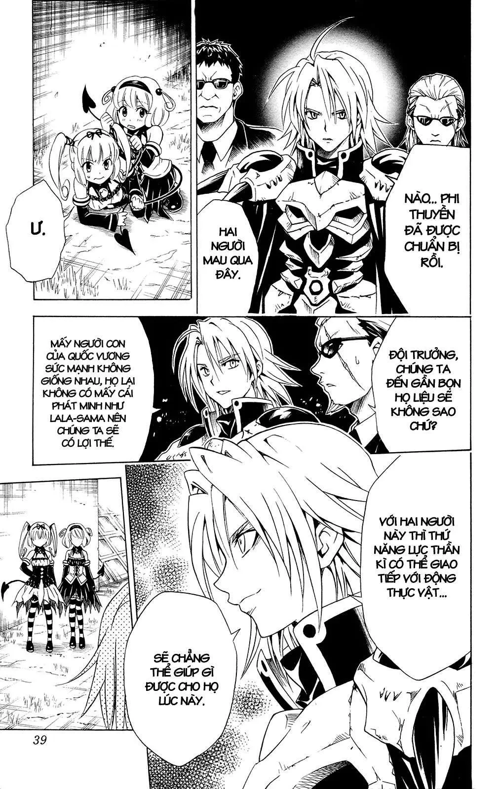 To Love Ru Chapter 108 - 15