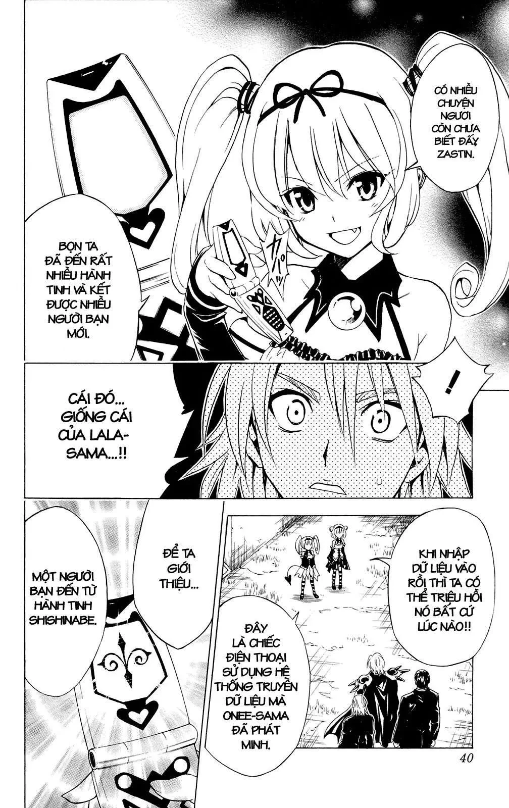 To Love Ru Chapter 108 - 16