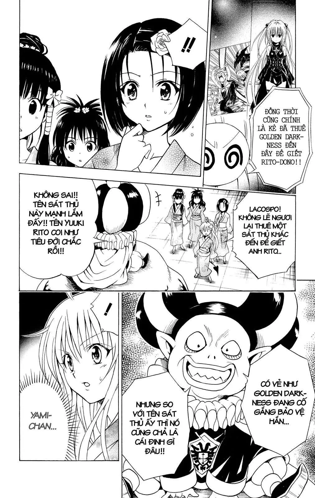 To Love Ru Chapter 112 - 3