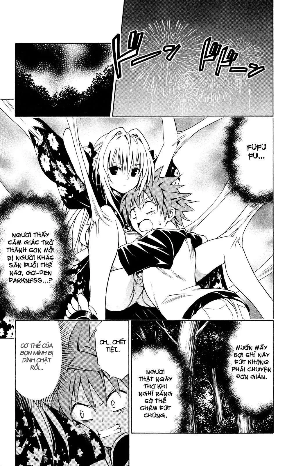 To Love Ru Chapter 112 - 4