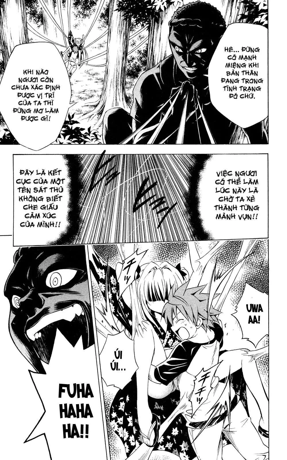 To Love Ru Chapter 112 - 6